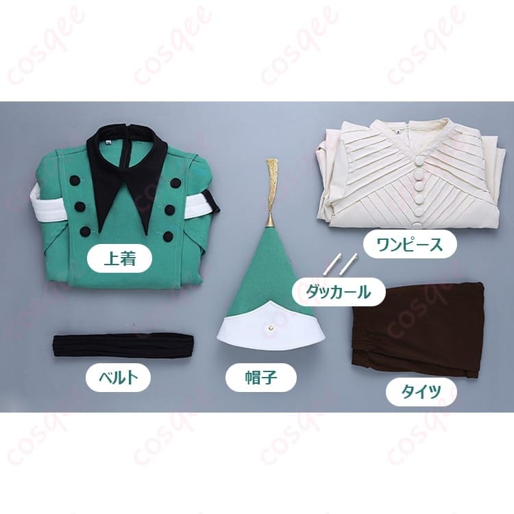 リチェ通常衣装コスプレ｜とんがり帽子＆ケープで高再現、動きやすく撮影映え - 6枚目の画像