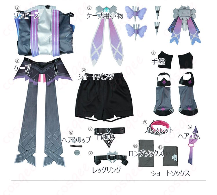 原神ファンタジードレス コスプレ衣装の12点セット内容レイアウト