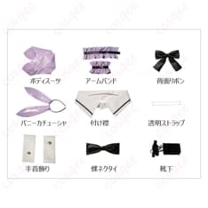デート・ア・ライブV 夜刀神十香 バニーver.を軽やかに再現するコスプレ衣装 - 4枚目の画像（サムネイル）