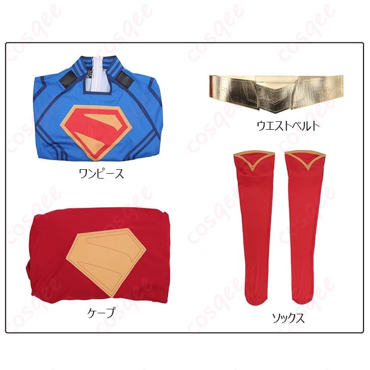 スーパーガール／カーラ・ゾー＝エル コスプレ衣装｜ケープ付き4点セットで高再現・軽やか着用感 - 5枚目の画像