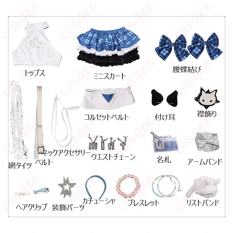 勝利の女神：NIKKE ミント T.T. STARステージ衣装｜華やかな再現コスチューム - 5枚目の画像
