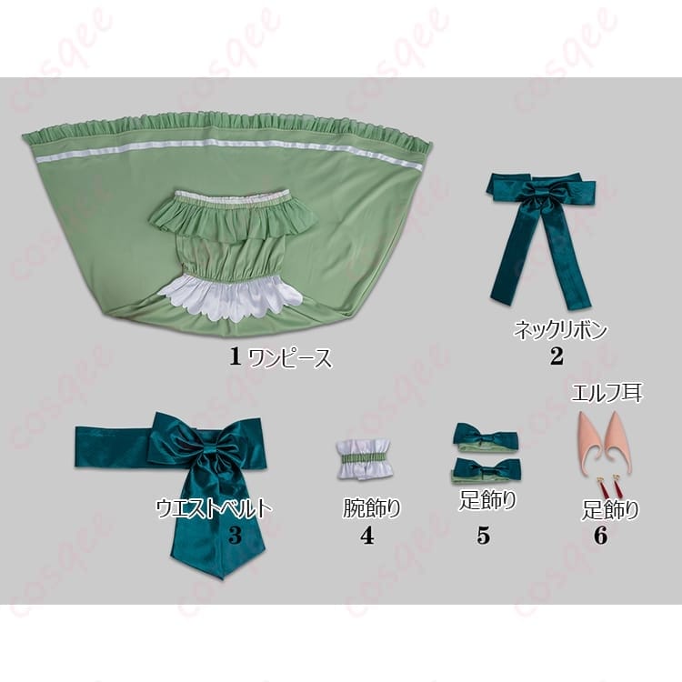 フリーレン ドレスver コスプレ衣装｜軽やか快適、再現度と耐久性を両立し撮影映え - 6枚目の画像