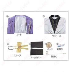 鳴潮 エイメス 制服コスプレ｜高再現で映える上品シルエットと快適な着用感 - 5枚目の画像（サムネイル）