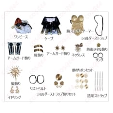 鳴潮 オーガスタ コスプレ衣装｜華やかな装飾が映える本格ファンタジー衣装 - 3枚目の画像（サムネイル）