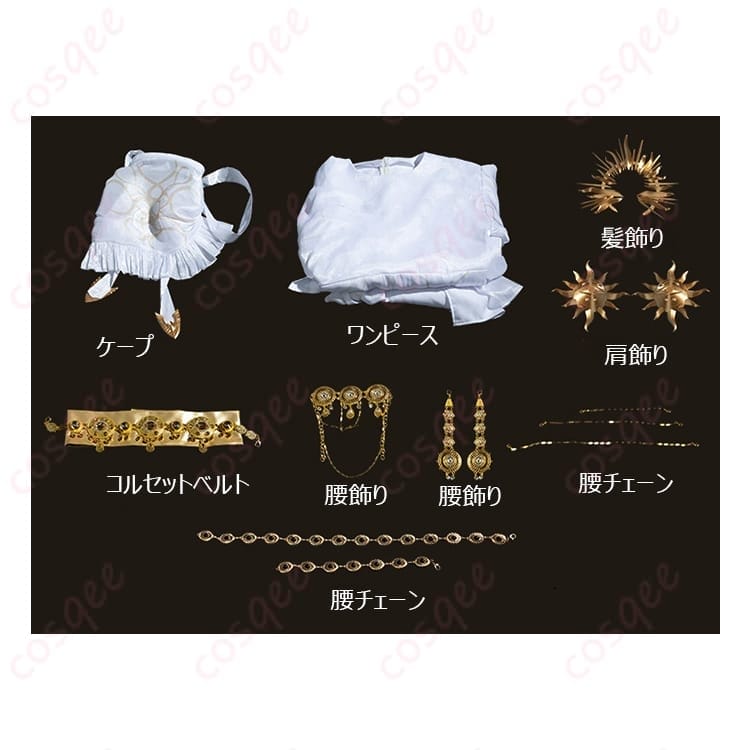 Identity V 第五人格 ジョゼフ「恒久の光」華やか高再現コスプレ衣装 - 5枚目の画像