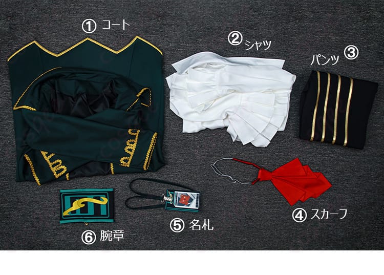 ねじれ探偵 モーゼス コスプレ衣装の6点セット内容一覧