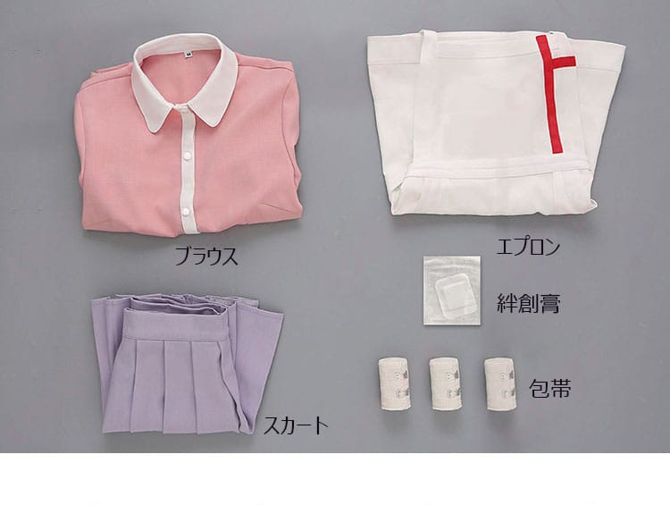 罪木蜜柑コスプレ衣装のブラウス、スカート、エプロン、絆創膏、包帯セット内容