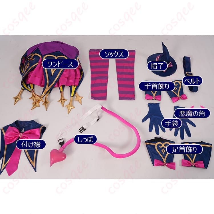 プリパラ・黒須あろま 悪魔風ステージ衣装を華やかな小物付きで再現 - 5枚目の画像