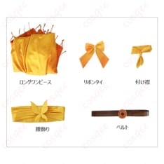 Limbus Company ロージャ「夕焼けの中へ」再現ロングドレス衣装 - 5枚目の画像（サムネイル）