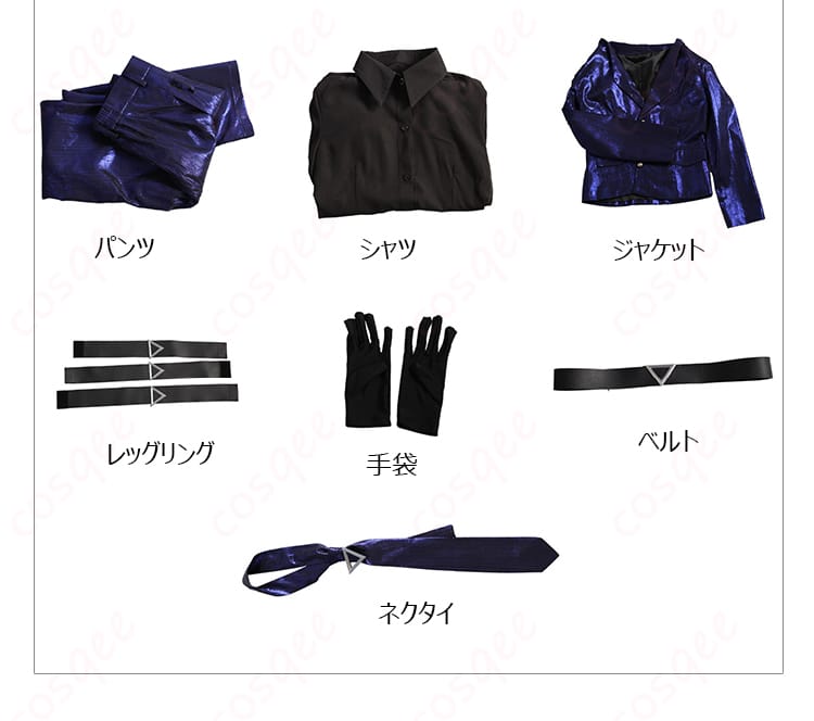 Limbus Company 良秀 LCB囚人制服コスプレ衣装の7点セット内容