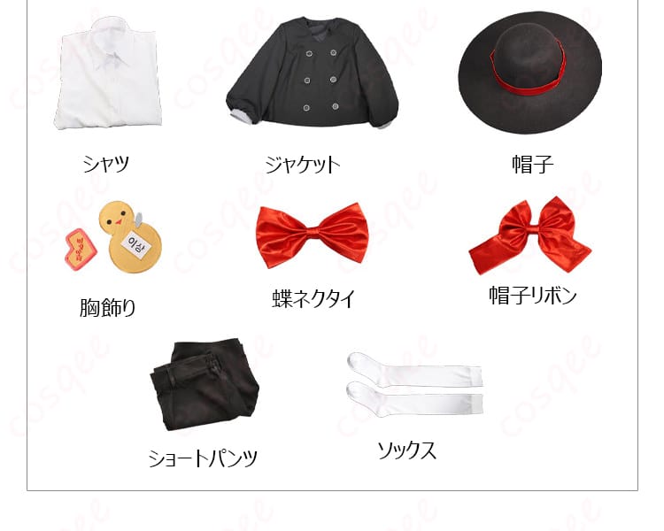 Limbus Company イサン囚園児風コスプレ衣装のシャツ・帽子・小物を含むセット内容