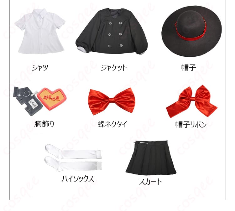 Limbus Company ファウスト学園風コスプレ衣装のセット内容、シャツ・ジャケット・帽子・スカート・ハイソックス