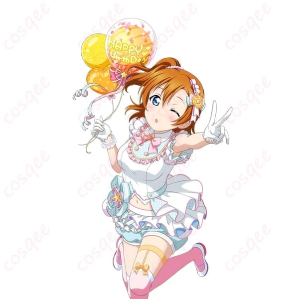 ラブライブ！スクフェス 高坂穂乃果 パーティのはじまり風コスプレ衣装｜軽やかで映える一着
