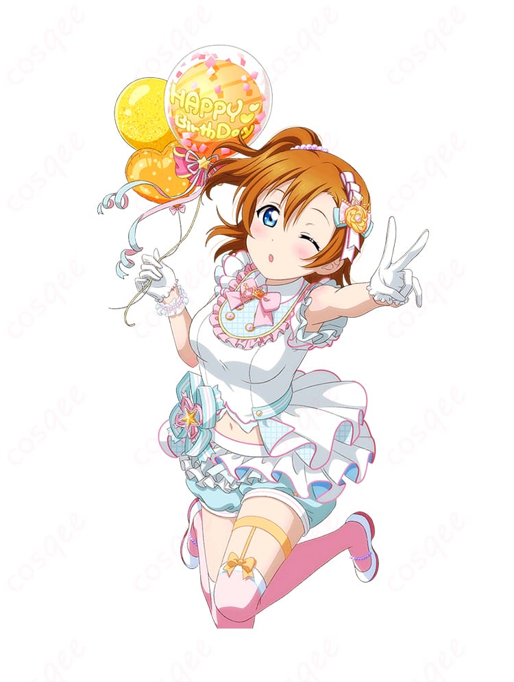 ラブライブ!スクールアイドルフェスティバル 高坂穂乃果 パーティのはじまり バースデーサプライズUR風コスプレ衣装の全身イメージ