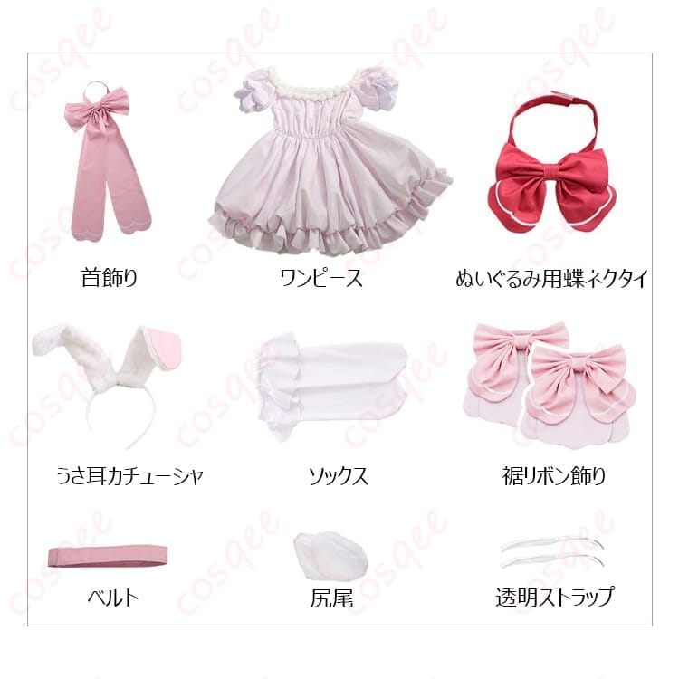 花海咲季 Lady Rabbit コスプレ衣装｜軽やかに着こなす上品うさ耳セット - 4枚目の画像