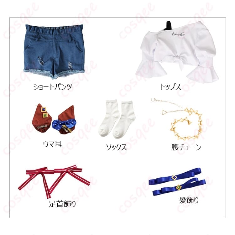ウマ娘 プリティーダービー｜トーセンジョーダン私服Ver.を軽やかに再現するコスプレ衣装 - 5枚目の画像