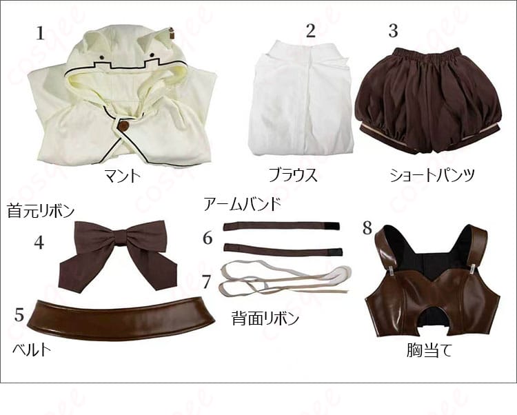 エリス猫耳フード付き旅装コスプレ衣装の8点セット内容