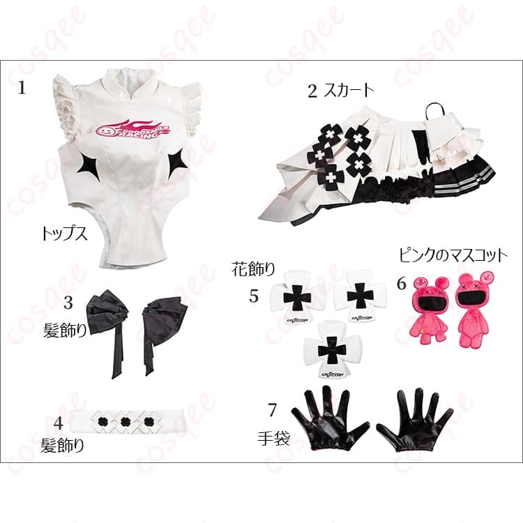 初音ミクGT レーシングミク2026カフェVer.｜華やかフリルのコスプレ衣装 - 6枚目の画像