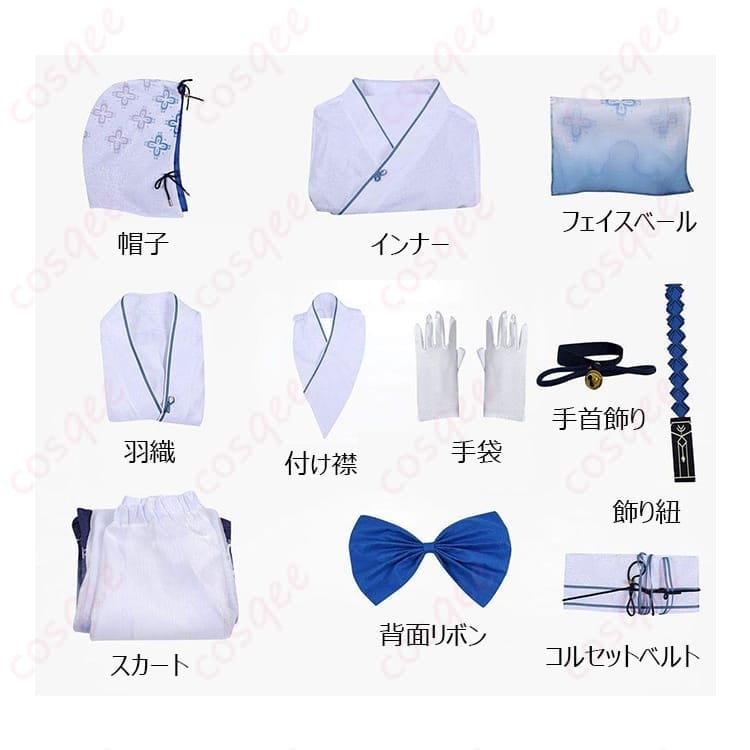 Limbus Company 塩見ヨル 小指の親方Ver.を再現する和風コスプレ衣装 - 6枚目の画像