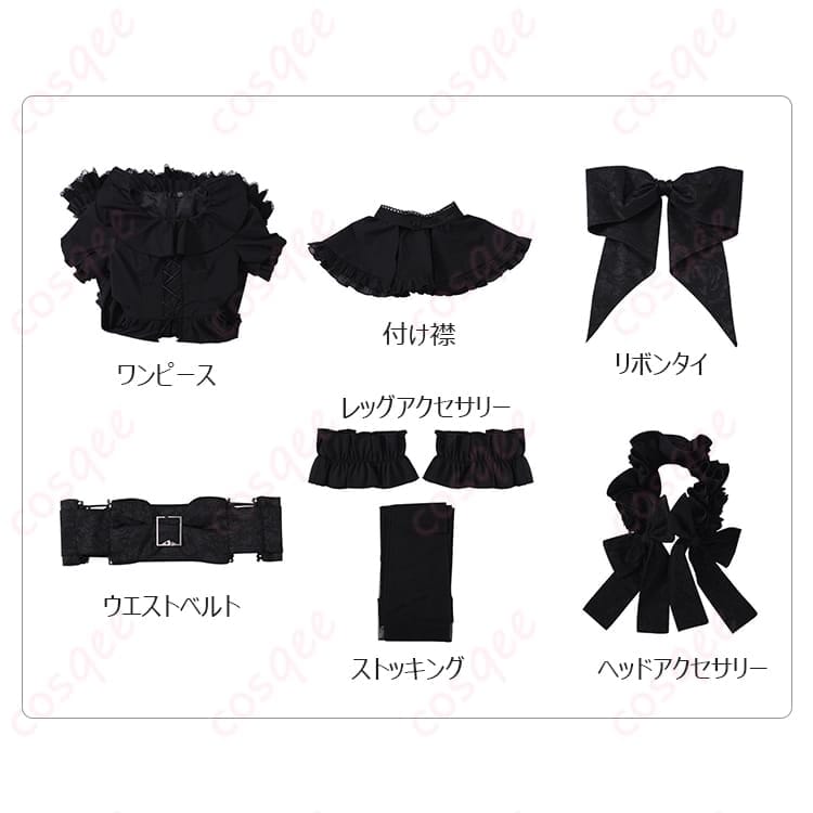 Identity V 第五人格 庭師エマ・ウッズ 高再現モノクロのワルツ衣装 - 7枚目の画像
