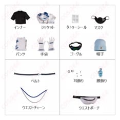第五人格 納棺師イソップ・カール Teal衣装｜小物充実の高再現コスプレセット - 6枚目の画像（サムネイル）