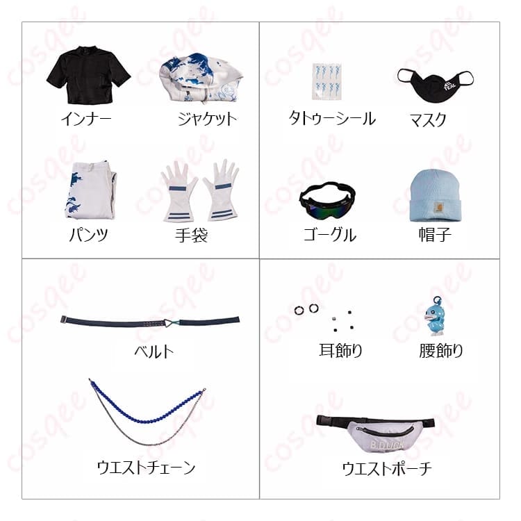 第五人格 納棺師イソップ・カール Teal衣装｜小物充実の高再現コスプレセット - 6枚目の画像