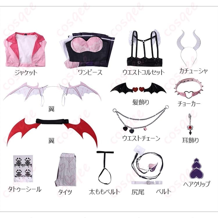 アイアンマウス Season 3 コスプレ衣装｜翼と尻尾で華やかに再現する15点セット - 6枚目の画像
