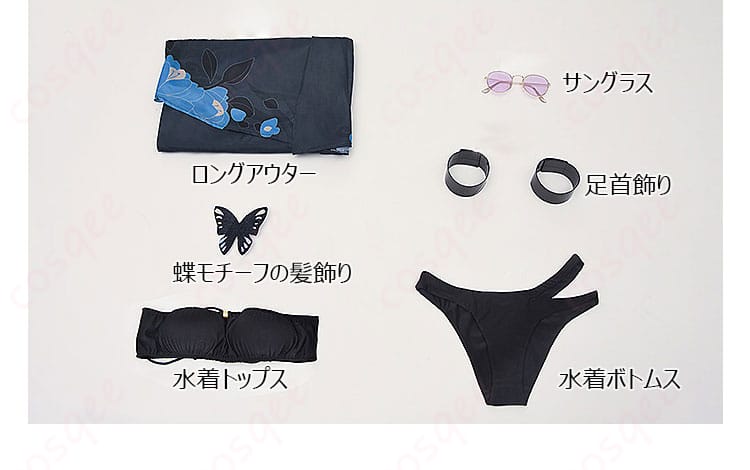 竜華キサキ水着コスプレ衣装のセット内容一覧