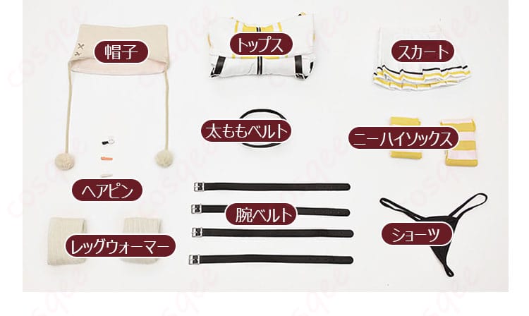 エレグ通常コスプレ衣装の帽子、トップス、スカート、脚飾りなどセット内容
