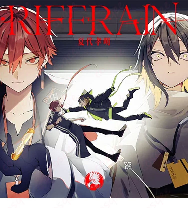 『maimai でらっくす CiRCLE PLUS』RIFFRAINに登場するアカツキのキャラクタービジュアル