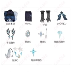 原神 蛍 冬の夜を狩る者 戦闘服コスプレ衣装｜美しいシルエットと充実装飾 - 7枚目の画像（サムネイル）