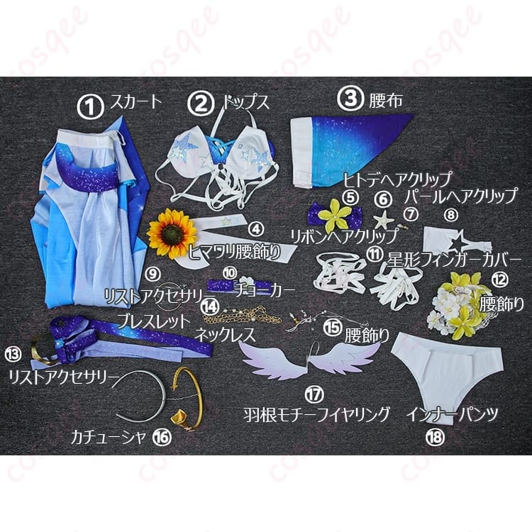 崩壊：スターレイル ロビン「夏空の歌」軽やかで再現度の高いコスプレ衣装 - 6枚目の画像