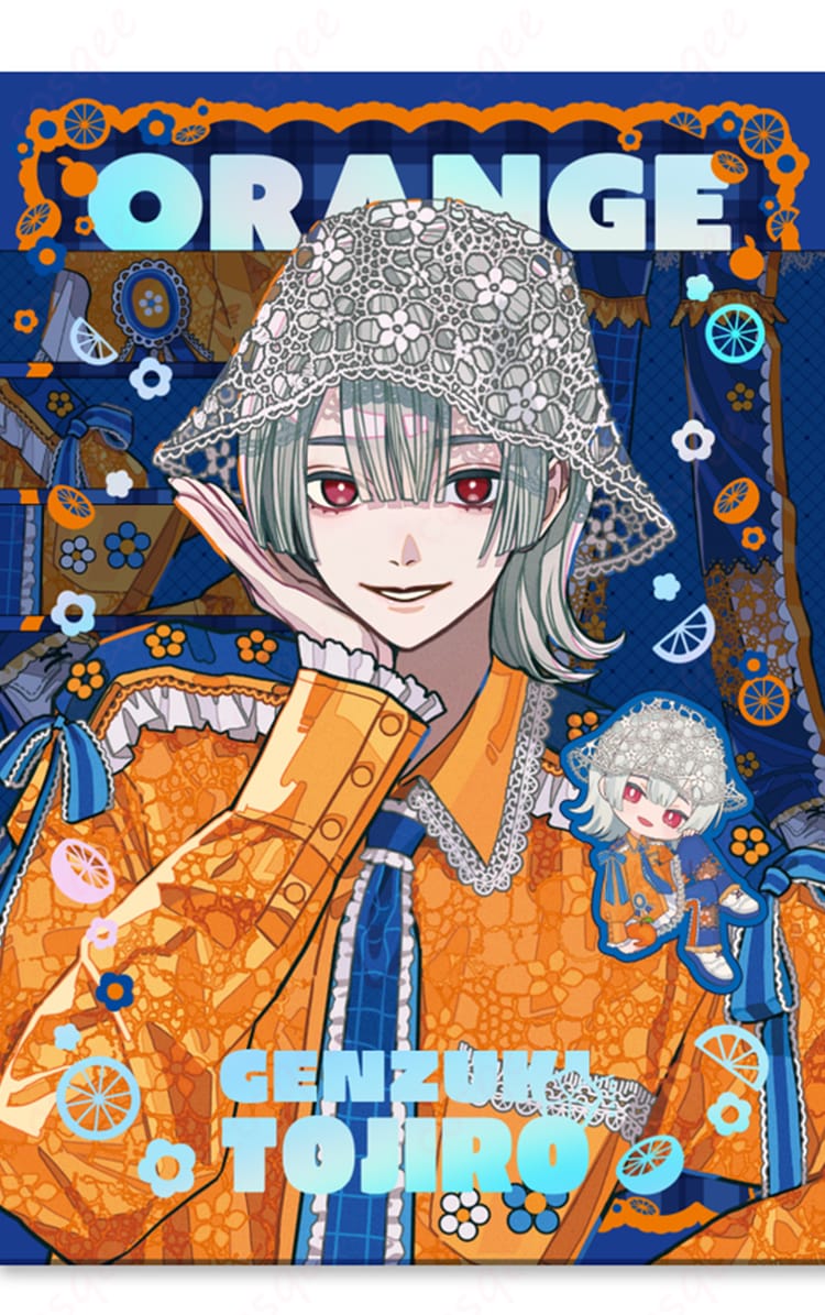 にじさんじ 弦月藤士郎 メランコリックオレンジのトップス・パンツ・ネクタイを再現したコスプレ衣装