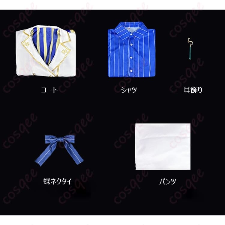 Re:ゼロ レグルス・コルニアス白ロングコート衣装｜高再現度の5点セット - 6枚目の画像