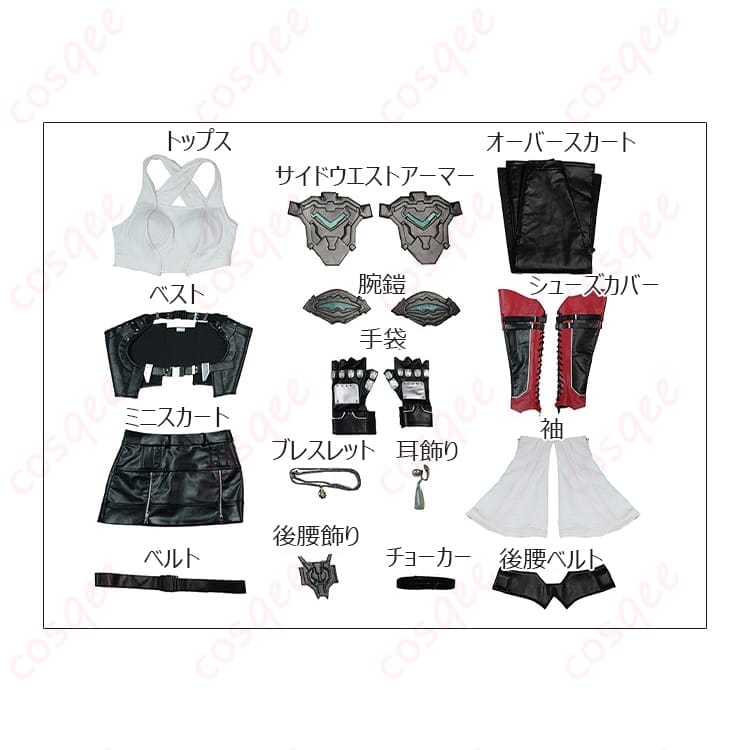 ファイナルファンタジーVII ティファ リベレーション衣装｜軽快なバトルスタイル - 6枚目の画像
