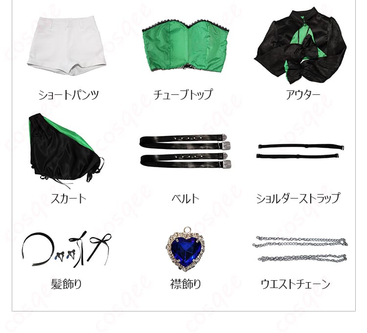紫雲清夏 ときめきエモーション REVERSIコスプレ衣装9点セット内容
