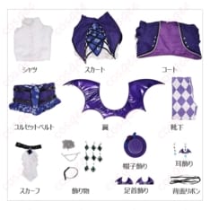 藤堂ユリカ ゴスマジックコーデ コスプレ衣装｜華やかな高再現度セット - 4枚目の画像（サムネイル）