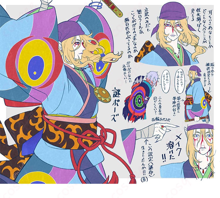 薬売りコスプレ衣装に付属する頭巾・脚絆・ネックレスの細部