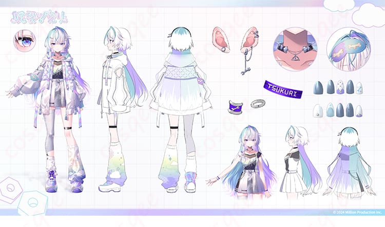 眠雲ツクリのコスプレ衣装とベルト、靴下、レッグカバー、太ももベルト、チョーカーの構成詳細