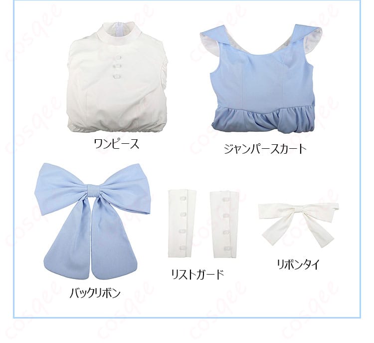 ロキシー私服コスプレ衣装のワンピースや髪飾りを含む6点セット