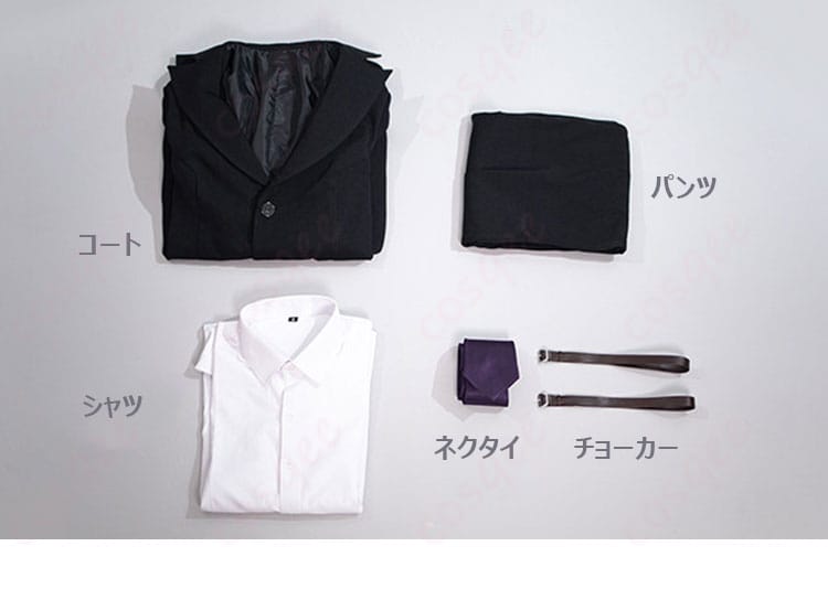 コート、シャツ、パンツ、ネクタイ、チョーカーの5点セット内容