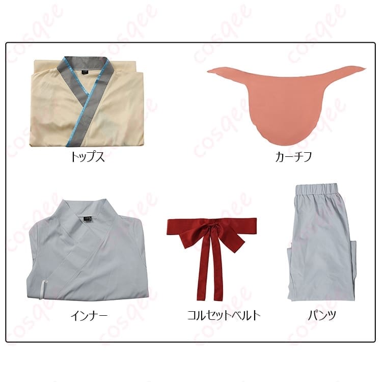 薬屋のひとりごと 沐清 亡妃の秘宝衣装｜軽やかで端正な中華風コスプレ - 5枚目の画像