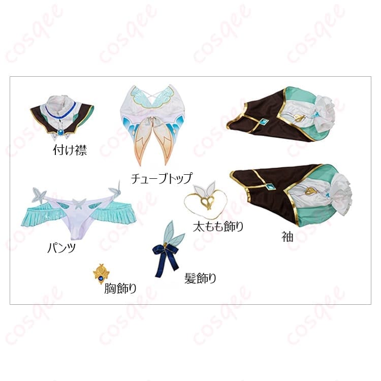 崩壊：スターレイル ホタル 水着Ver.コスプレ衣装 軽やかな7点セット - 6枚目の画像