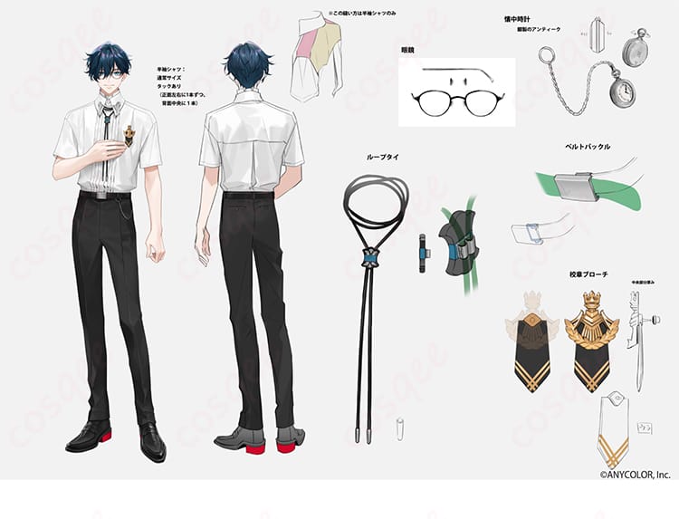 RhyZyGy響野音楽大学制服のアクセサリーを含む山田龍一郎衣装パーツ詳細