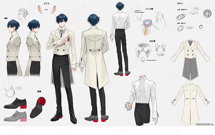 山田龍一郎コスプレ衣装のロングコート、シャツ、ループタイ、パンツのセット構成