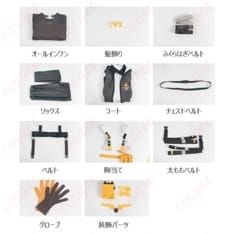 ヴェクター コスプレ衣装｜フード付きコートで再現するクールな戦術スタイル - 6枚目の画像（サムネイル）