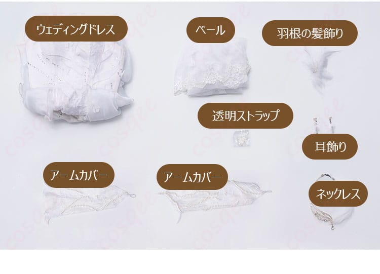 『恋と深空』主人公衣装の縫製と装飾ディテール
