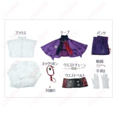 写真家ジョゼフ「夢に沈む」SSR衣装｜幻想的で撮影映えするコスプレセット - 8枚目の画像（サムネイル）