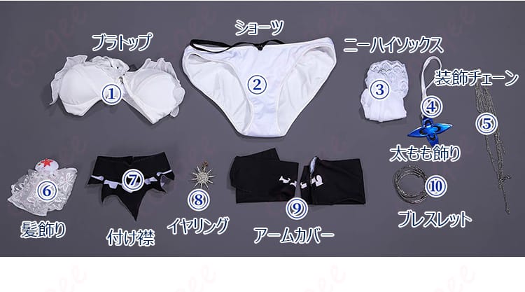 リトルマーメイド シェルプリンセス衣装10点セットの内容一覧