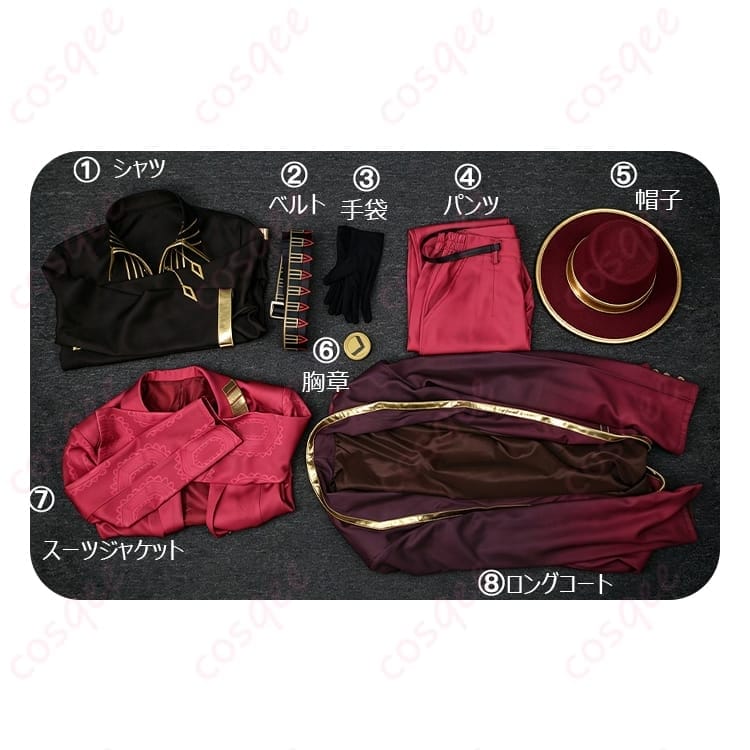 レイホン第8章コスプレ衣装｜重厚なロングコート付き8点セット - 8枚目の画像